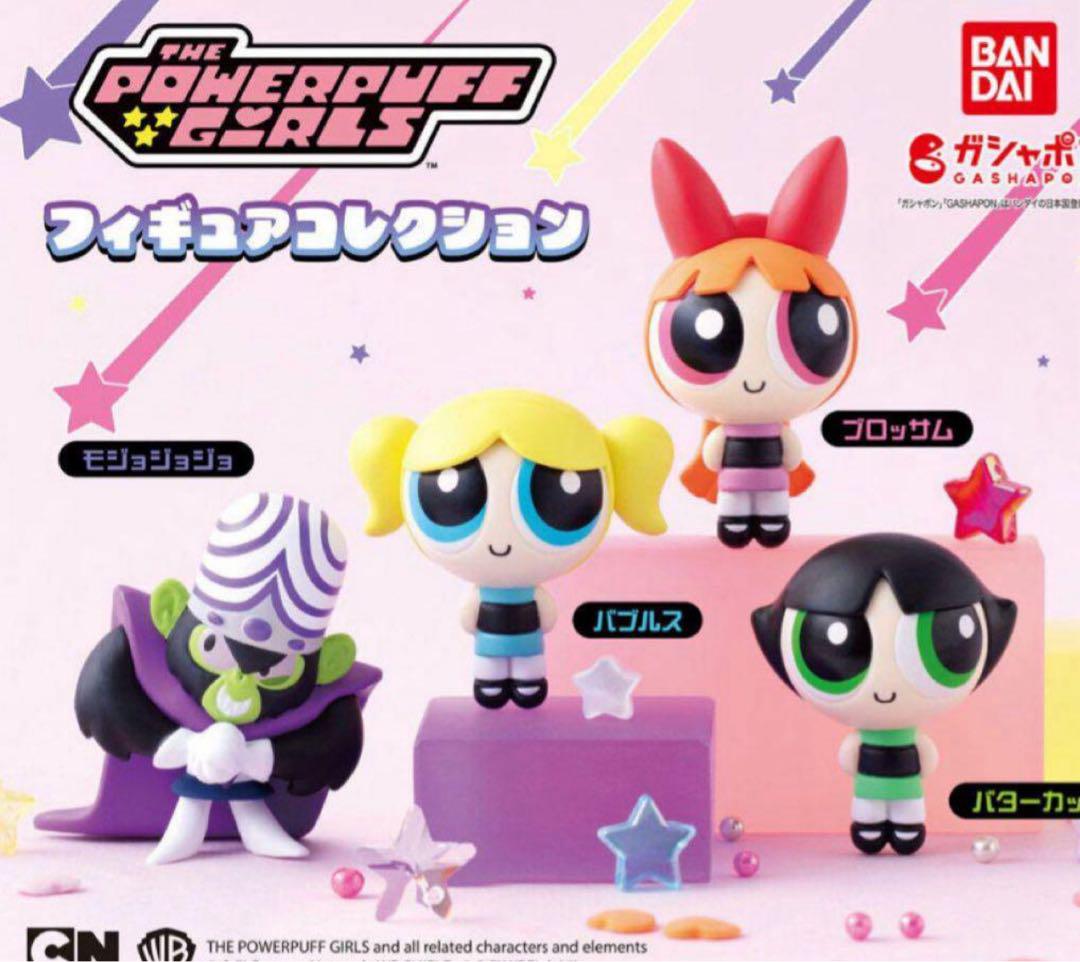 希少 激レア パワーパフガールズ フィギュアコレクションセット レトロ THE POWERPUFF GIRLS/パワーパフガールズ・SEGA/セガ・PVC