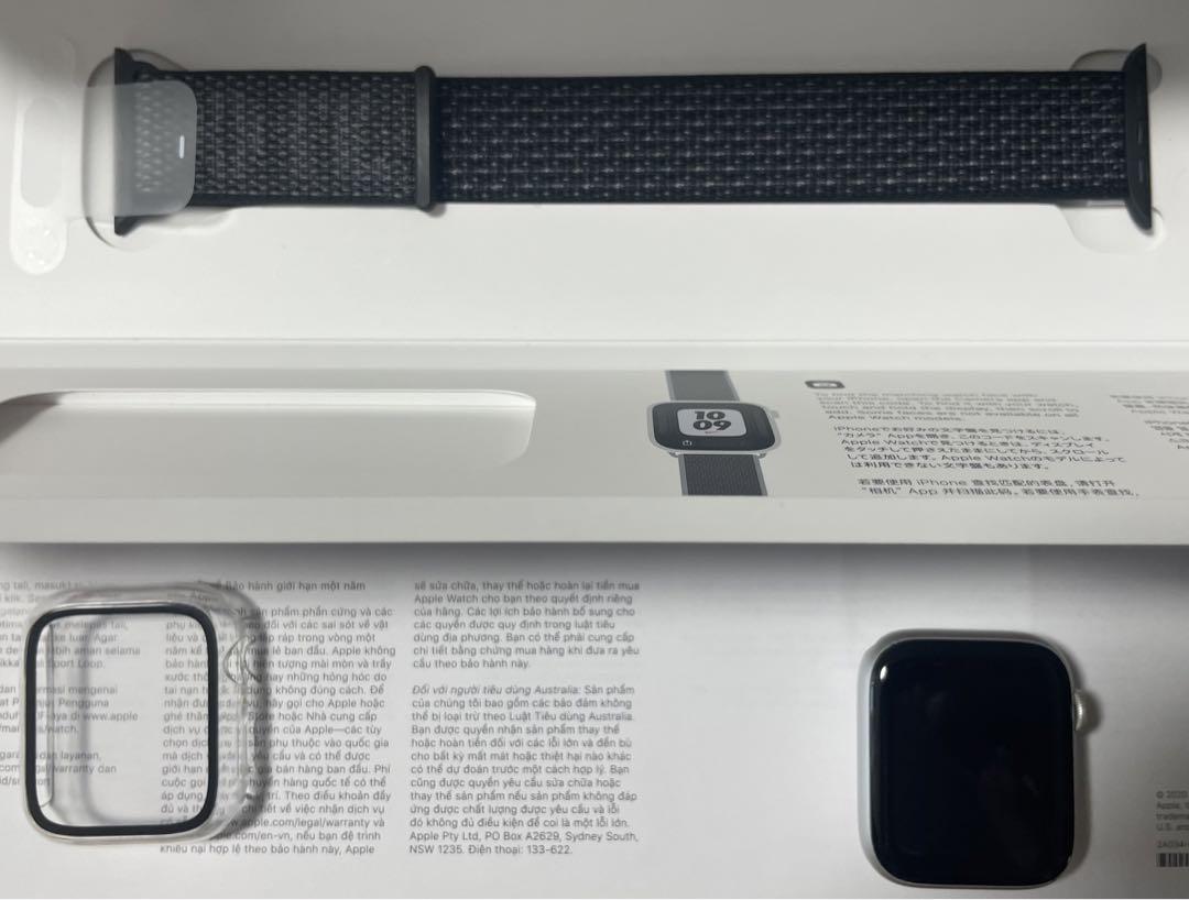Apple Watch SE 2nd 44mm GPS +Nike純正ベルト