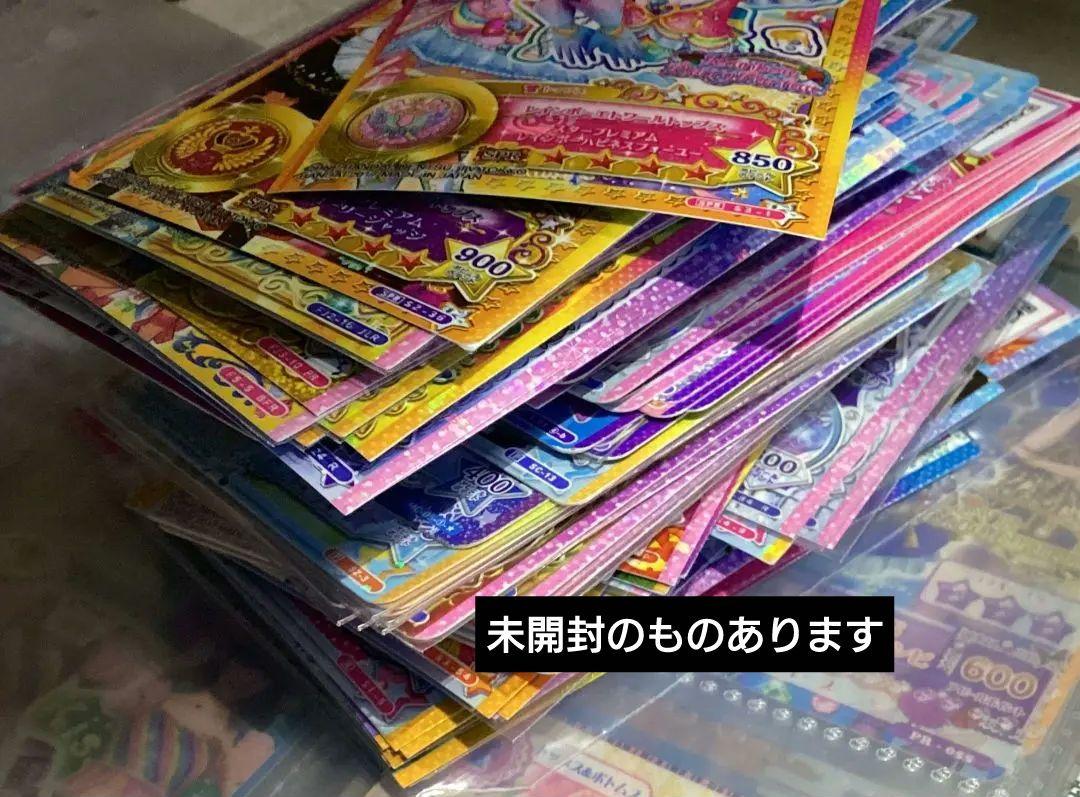 アイカツスターズ アイカツフレンズ 初代アイカツ まとめ売り
