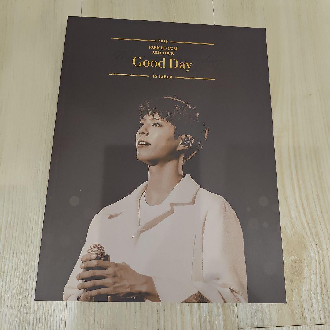 パク・ボゴム Park Bo Gum Good Day DVD - メルカリ