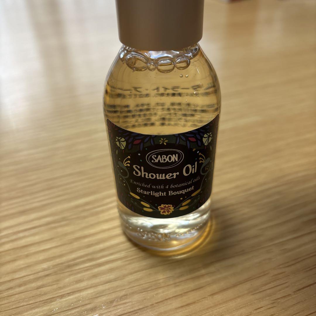 新品未使用】サボン SABON シャワーオイル 洗浄料 スターライト