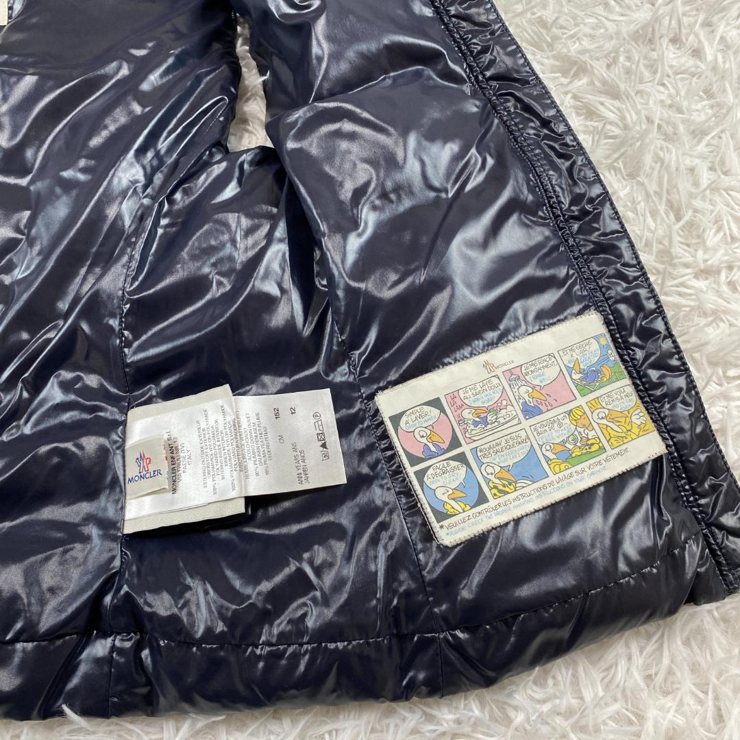 MONCLER モンクレール ダウンベスト ネイビー