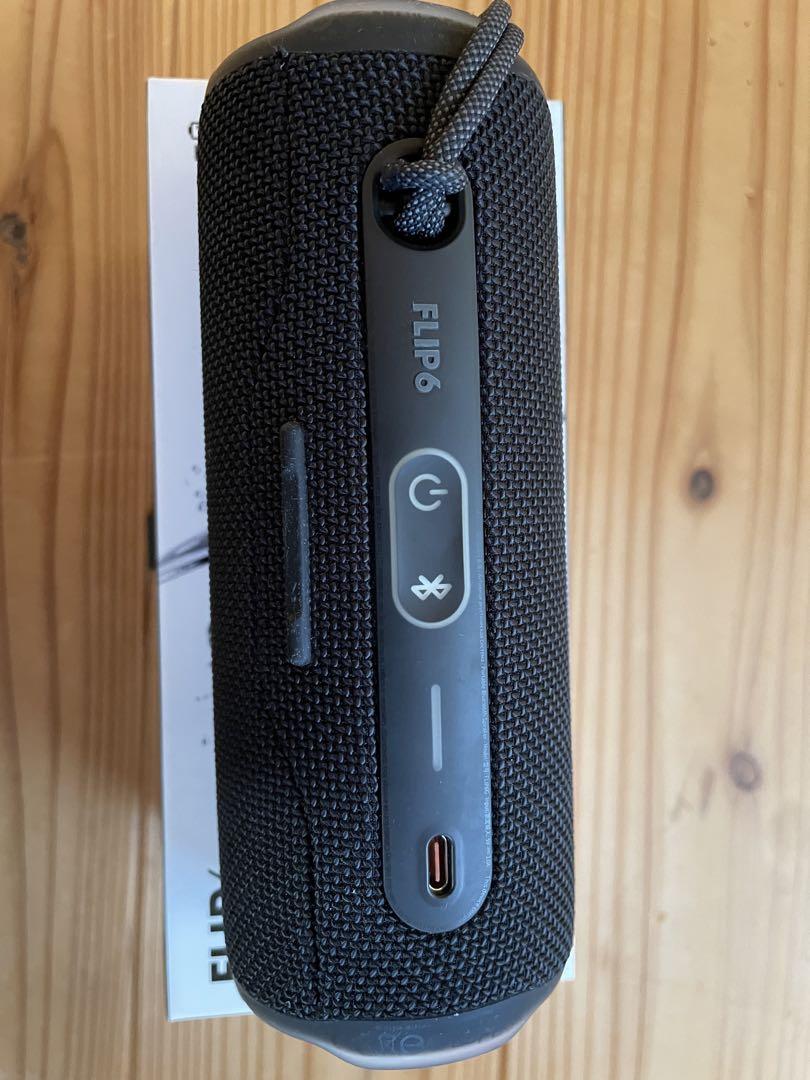 JBL FLIP