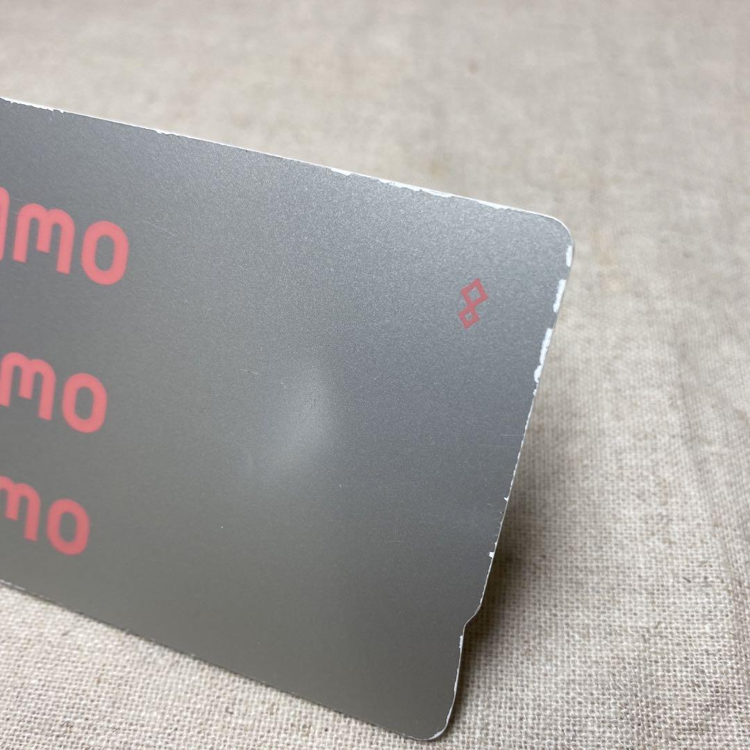 パスモカード PASMO デポジットのみ 残高0円 無記名 残高0円