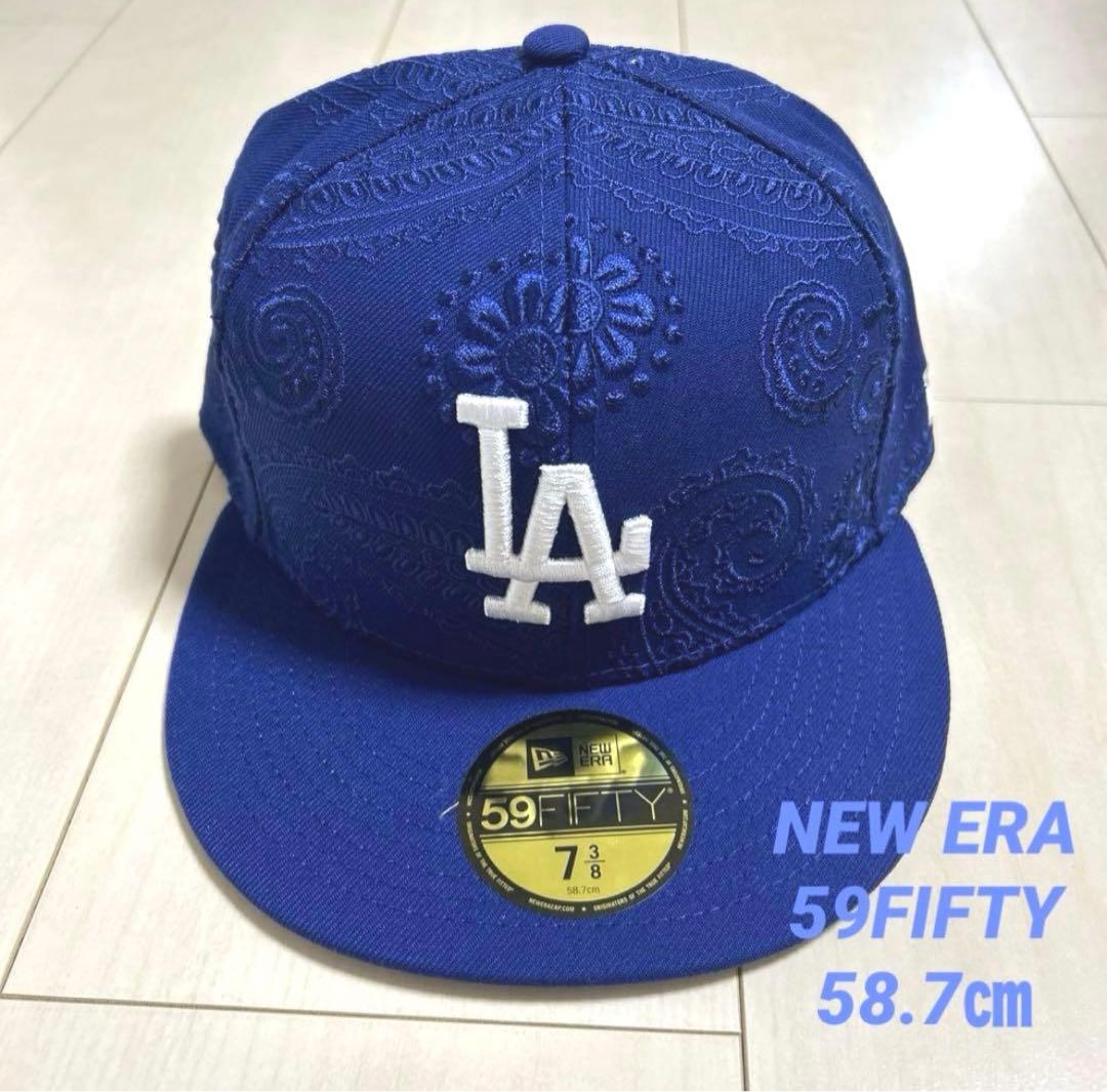 NEWERA 59FIFTY LAロサンゼルス　ドジャース　 ニューエラキャップ