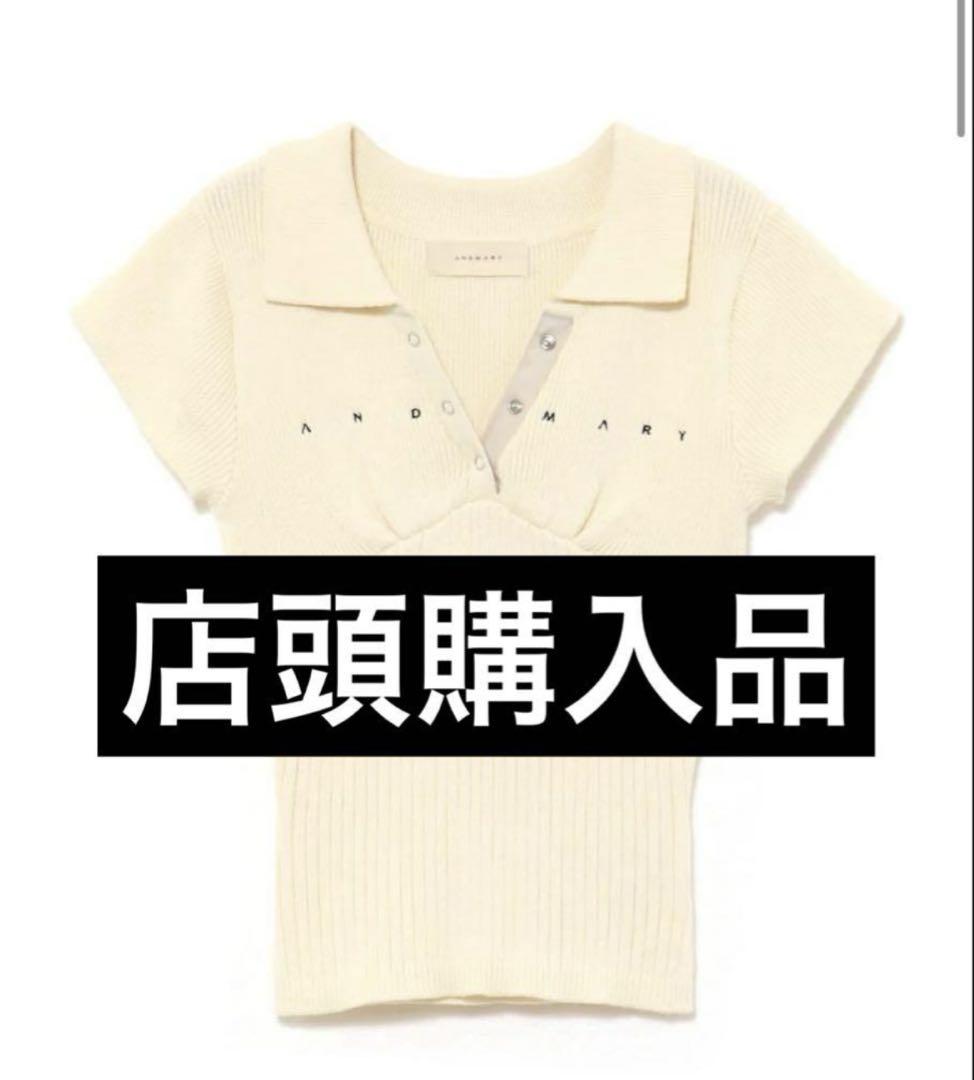 Lindsay logo top コンビニ、ATM支払い❌