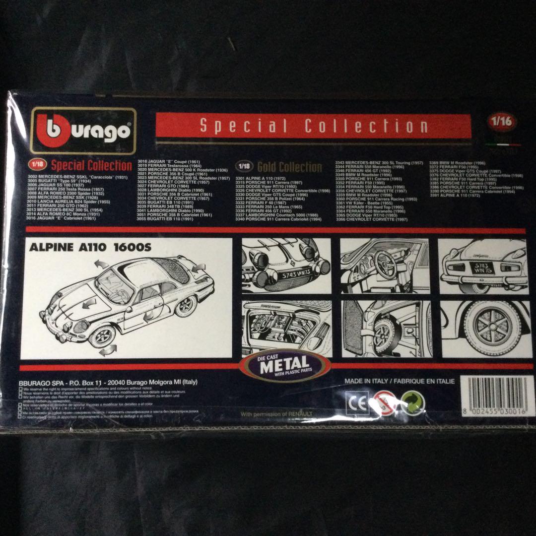 ミニカー ALPINE A110 1600S 1971 1/18 Bburago