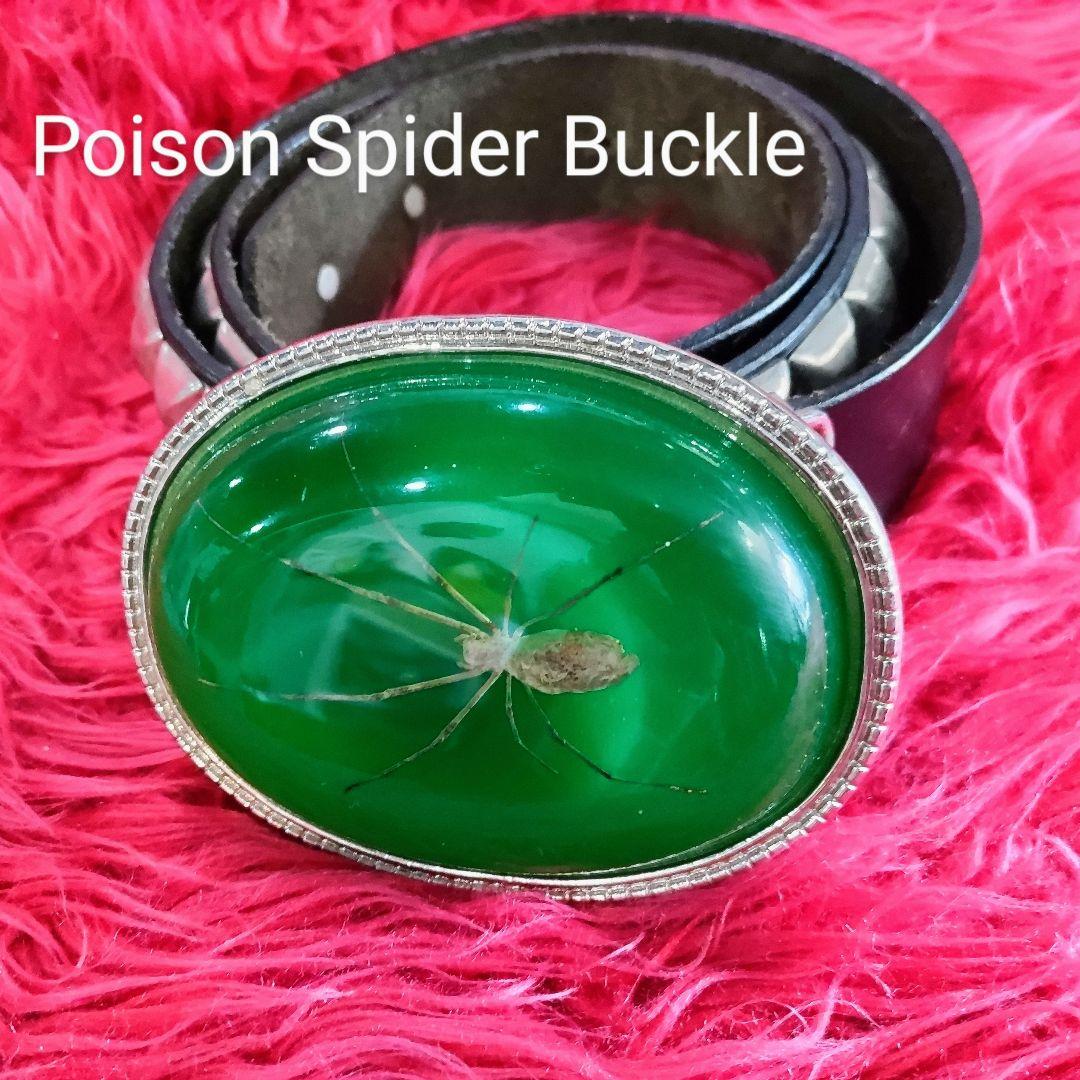 激レア！Poison Spider バックル 2002年製