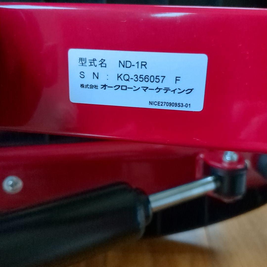健康ステッパーナイスデイプレミアム レッド