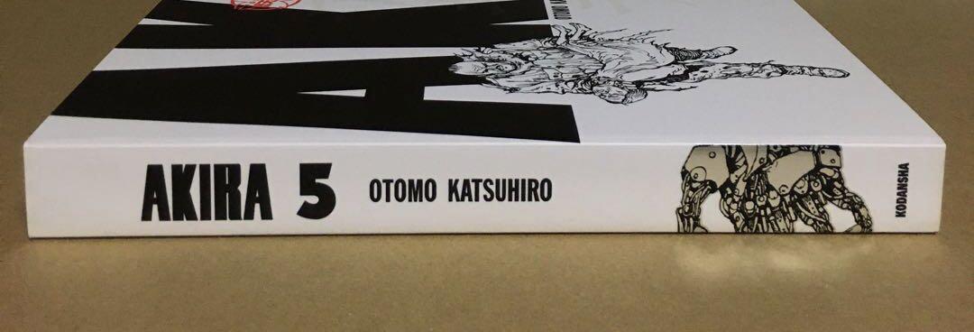 AKIRA 総天然色 5巻 初版 フルカラーアキラ - 青年漫画ヴィンテージ