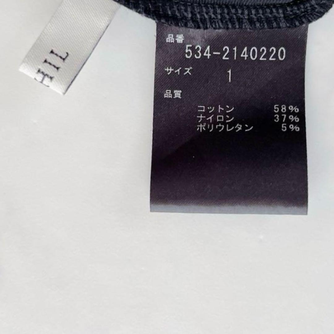 人気✨ルフィル　サロペットハイストレッチポンチコンビネゾン　フロントスリット