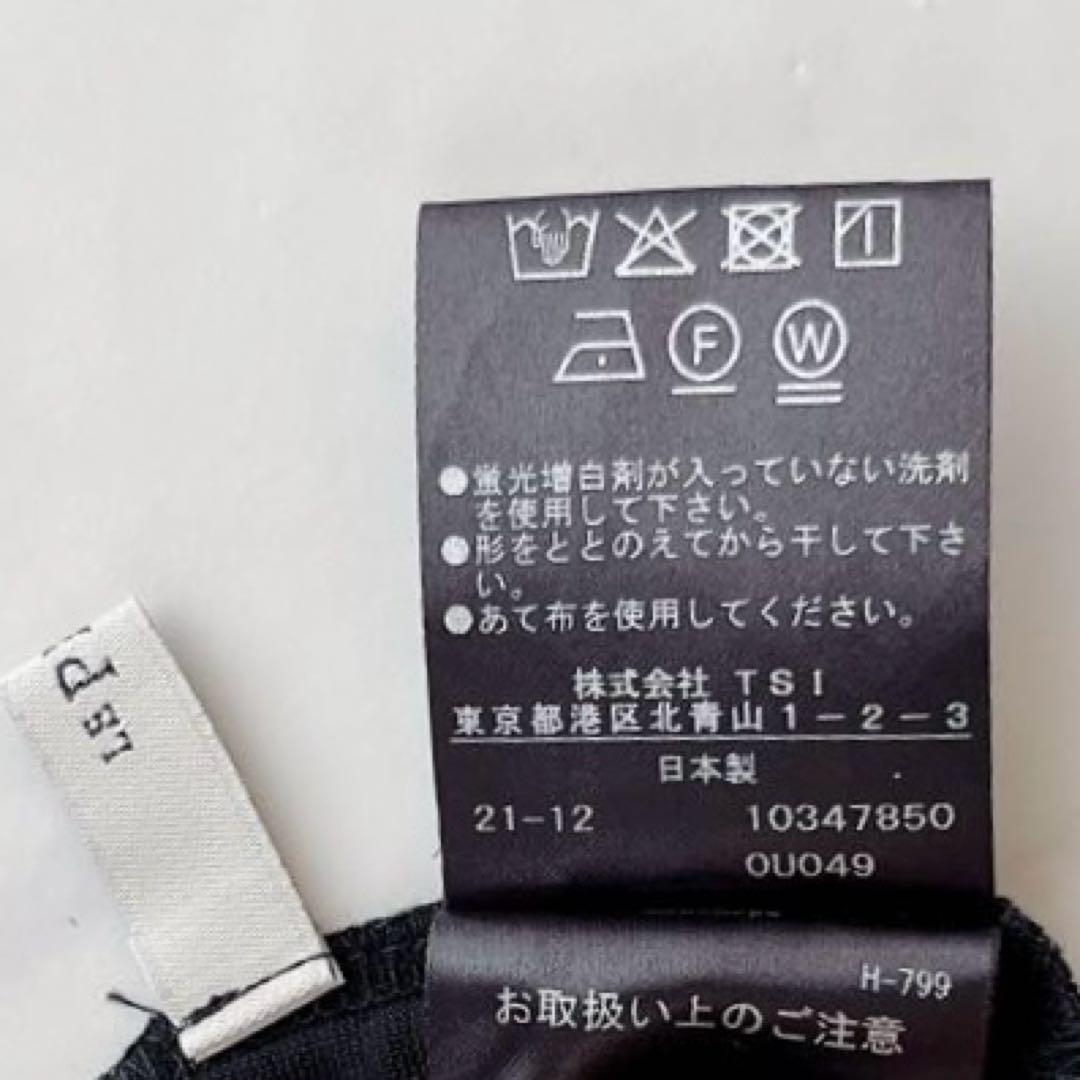 人気✨ルフィル　サロペットハイストレッチポンチコンビネゾン　フロントスリット