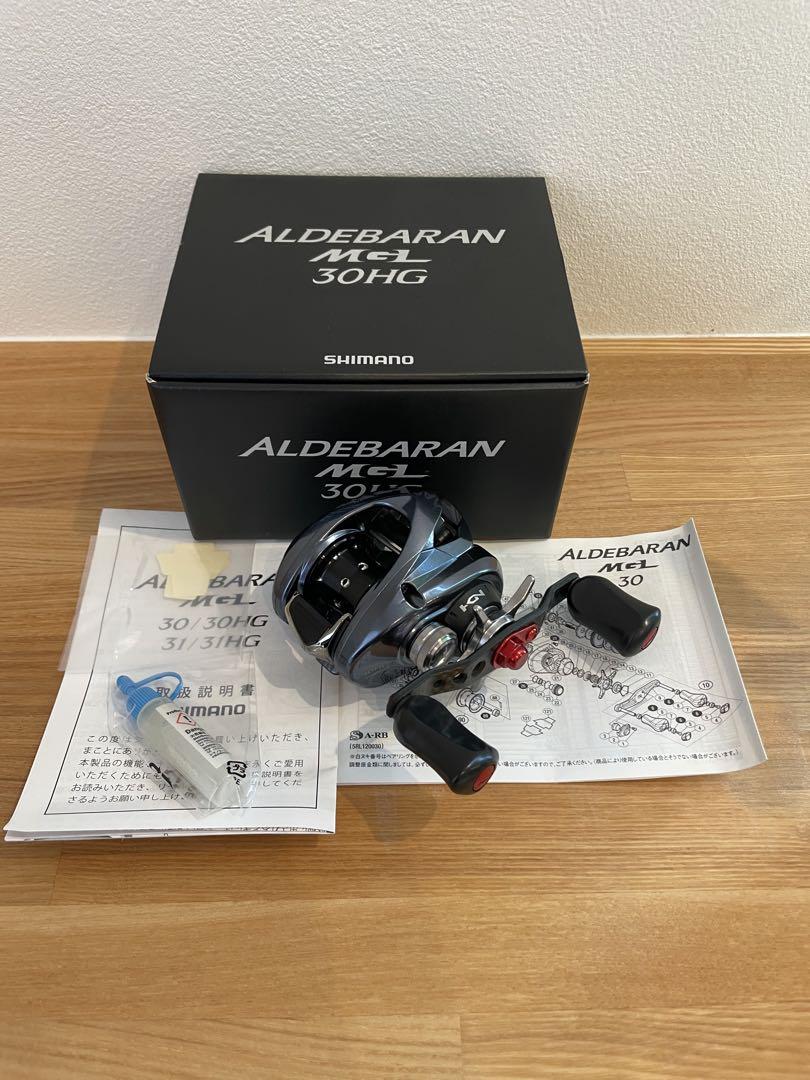 シマノ　18アルデバランmgl 30HG IXAハンドルセット