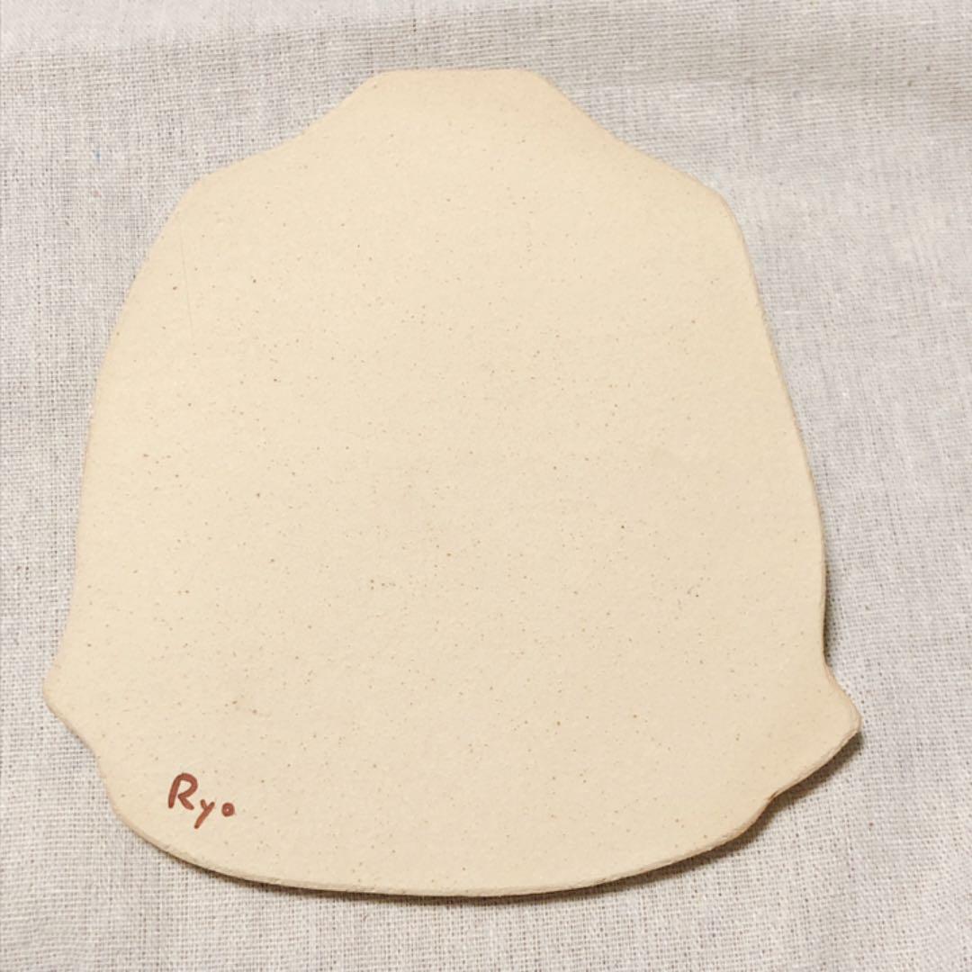木村涼子 ブラウス プレート 器 作家 即購入可 新品