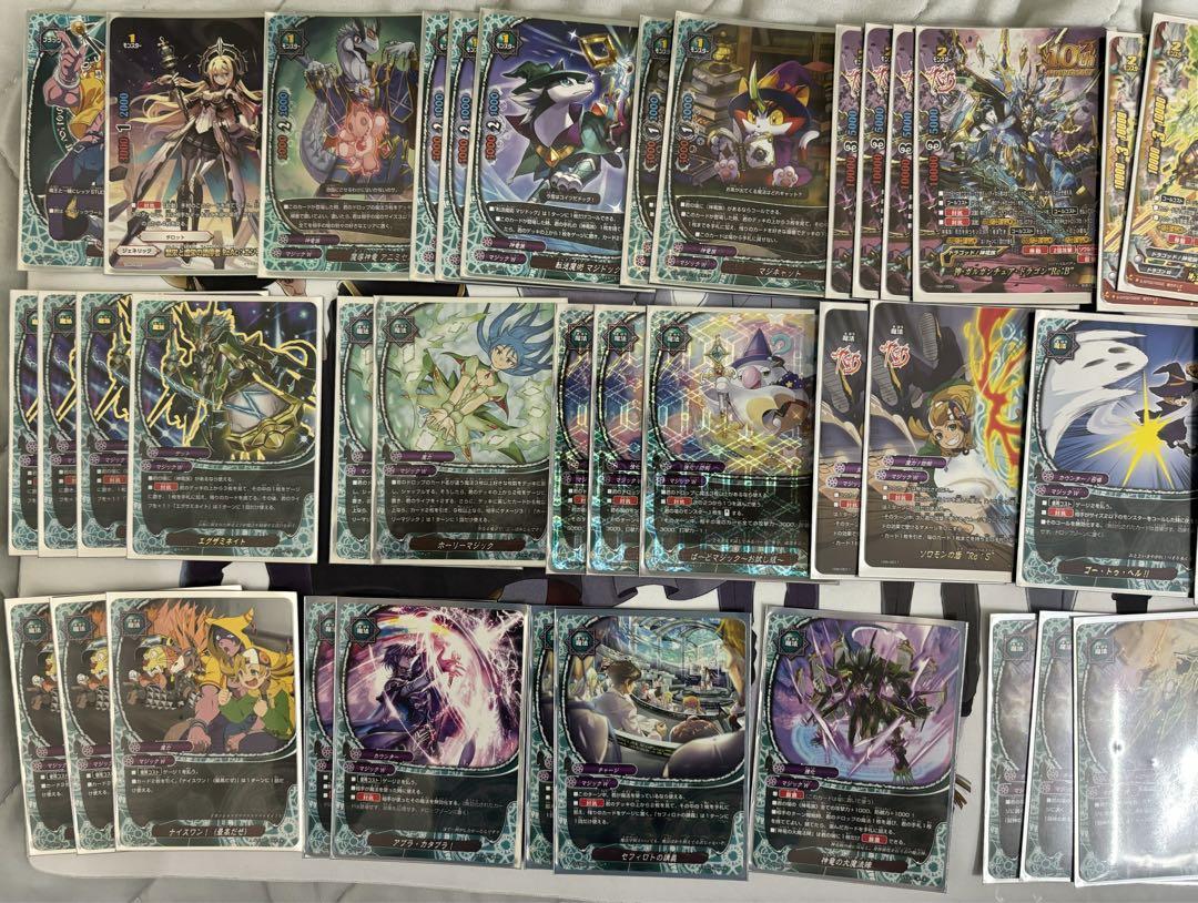 バディファイト  マジックガルガ