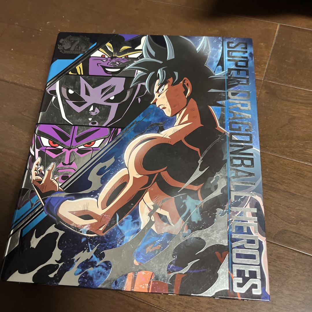 スーパードラゴンボールヒーローズ カードセット
