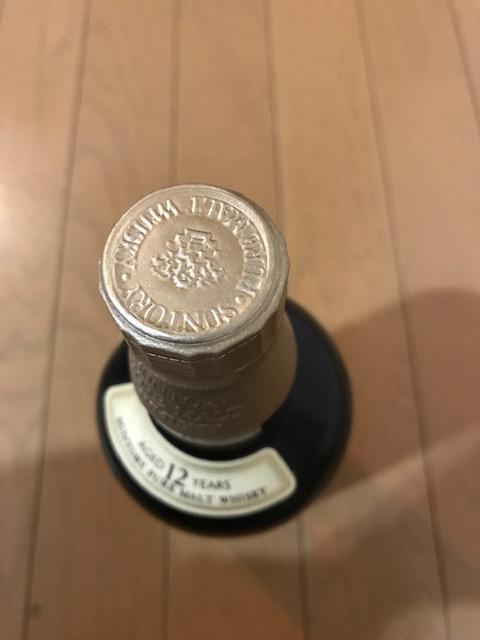 ピュアモルトウィスキー　山崎　12年　箱付き