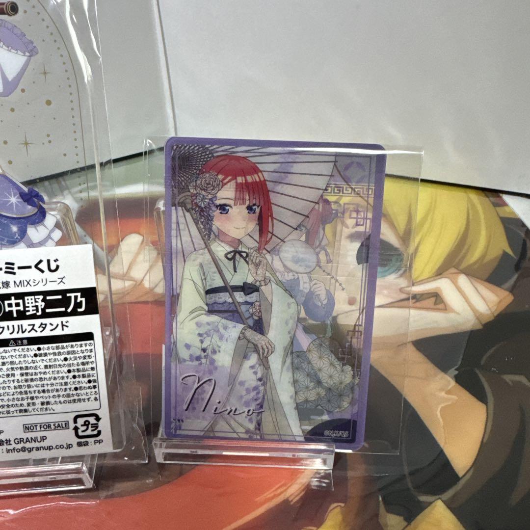 セール 一番安い 五等分の花嫁 中野二乃セットアクスタ＆ボード ドリーミーくじ ポスター
