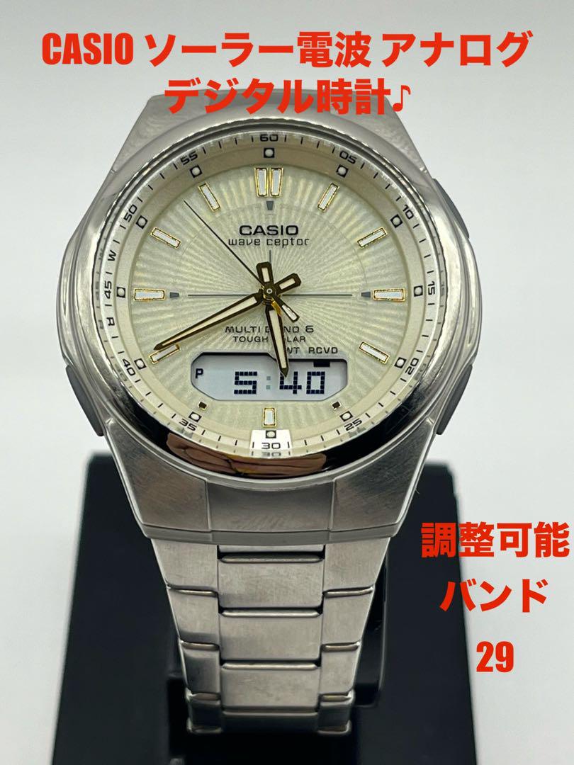 CASIO タフソーラー電波時計　アナデジモデル 美品 メタルバンド時計 5,096円