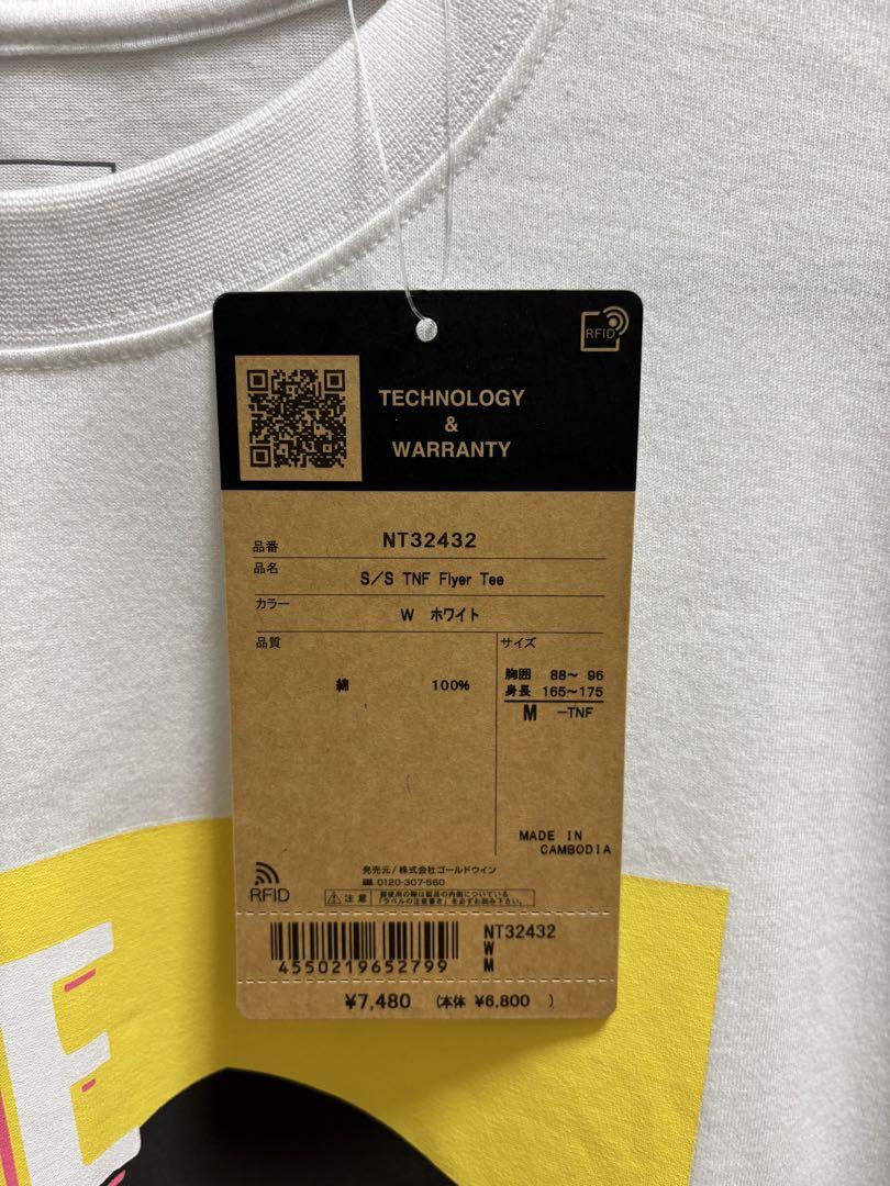 THE NORTH FACE NT32432 M ホワイト Tシャツ