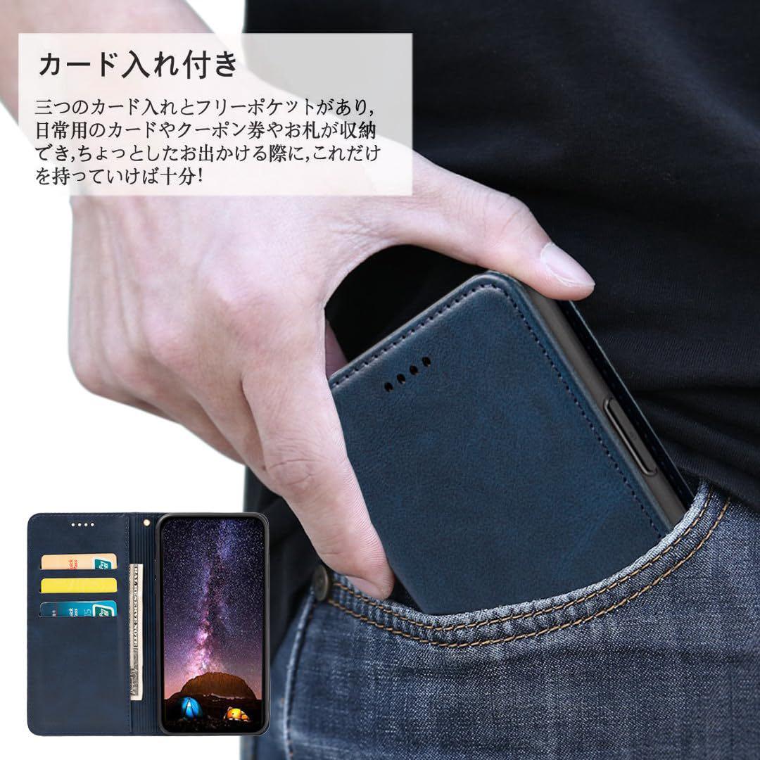 Galaxy S24 5G ダークブルー 手帳型スマホケース ストラップ付き Galaxy S24 5G ダークブルー 手帳型スマホケース ストラップ付き