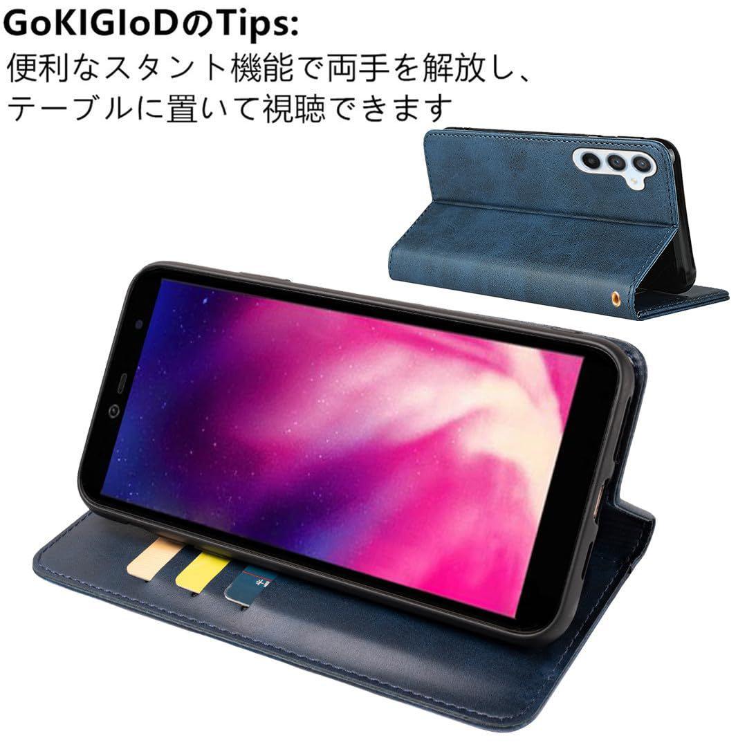 Galaxy S24 5G ダークブルー 手帳型スマホケース ストラップ付き Galaxy S24 5G ダークブルー 手帳型スマホケース ストラップ付き