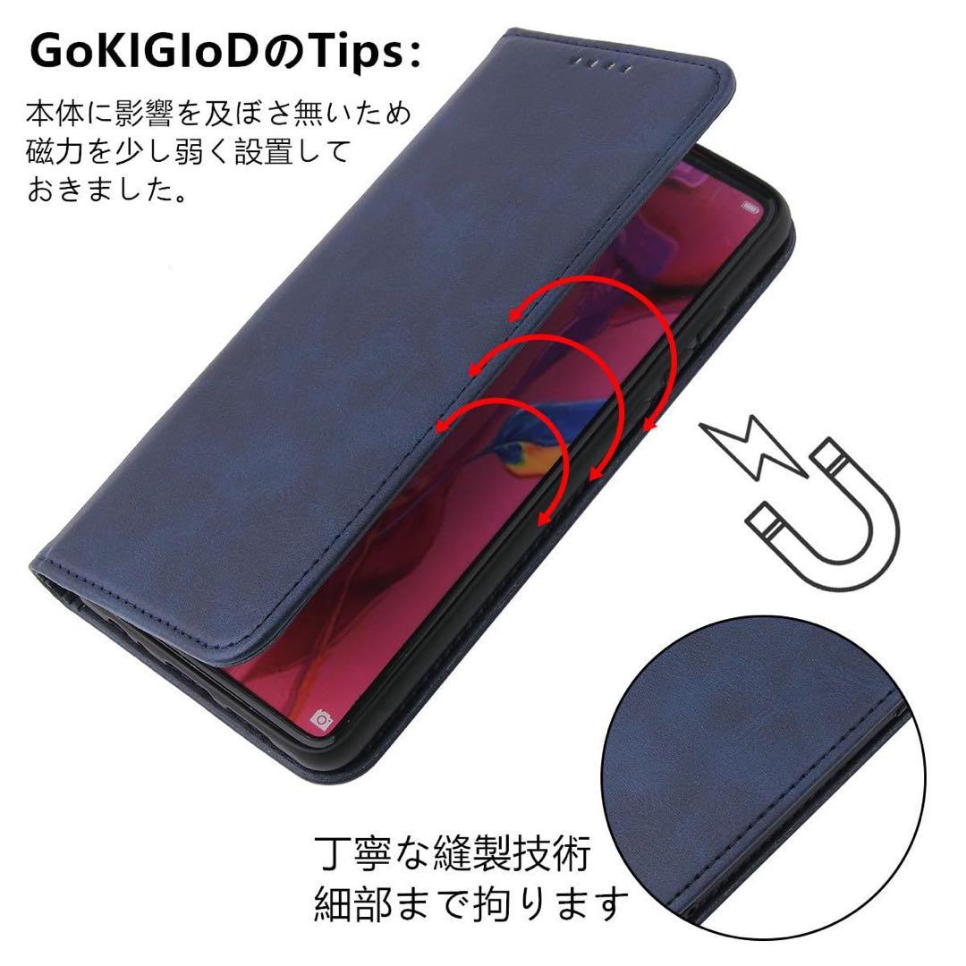 Galaxy S24 5G ダークブルー 手帳型スマホケース ストラップ付き Galaxy S24 5G ダークブルー 手帳型スマホケース ストラップ付き