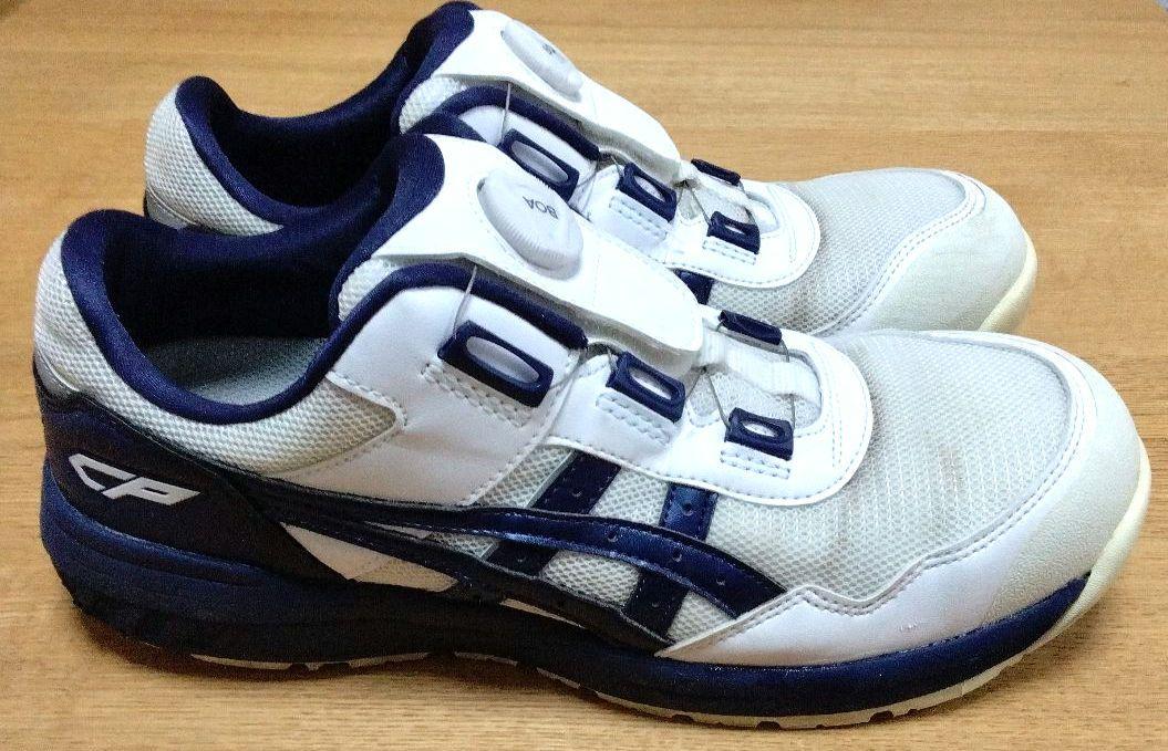 アシックス 安全靴 作業靴 ウィンジョブ CP209 BOA