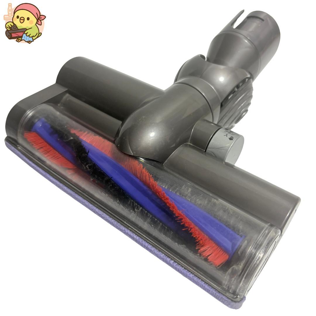 中古　ダイソン 掃除機　DC48 DC63 CY24 CY25 タービンヘッド 希少 ダイソン 掃除機 DC48 DC63 CY24 CY25 タービンヘッド