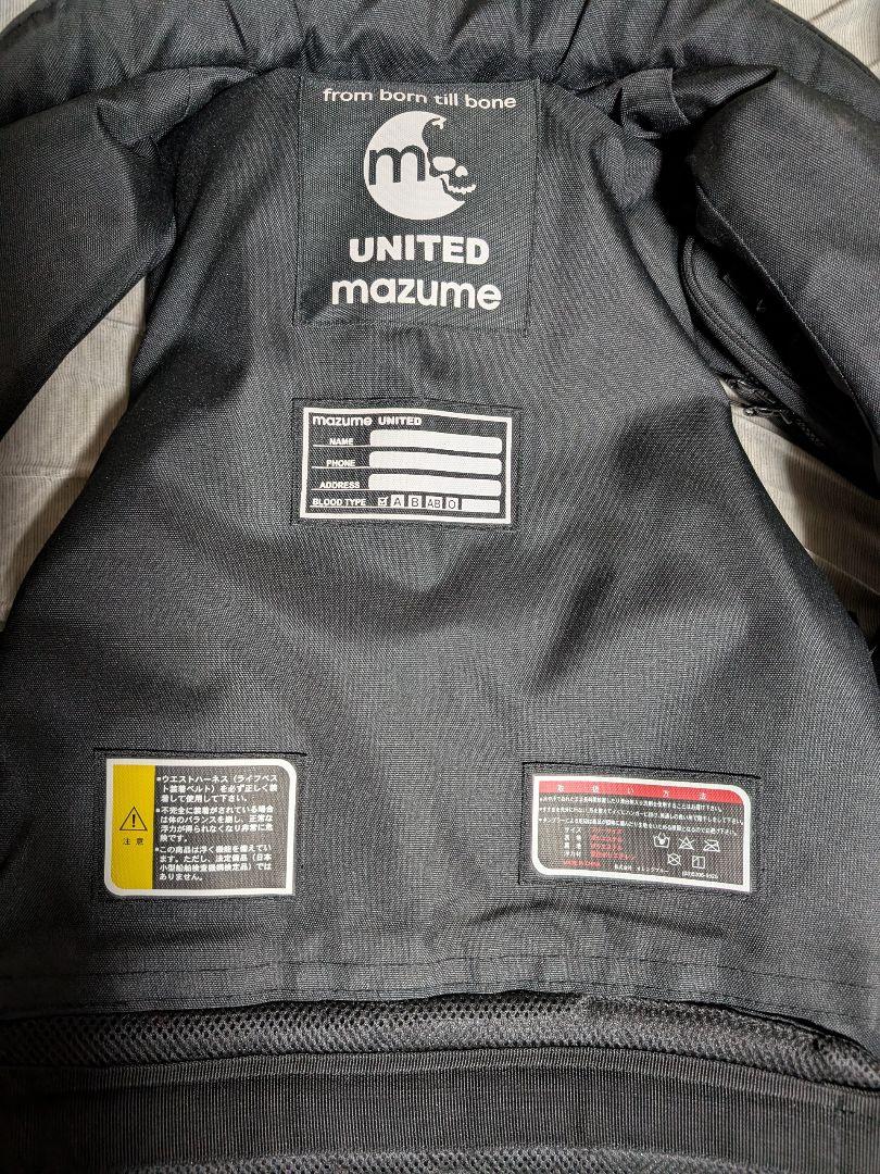 mazume MZX.CORE 黒 コアライフジャケット 中古品