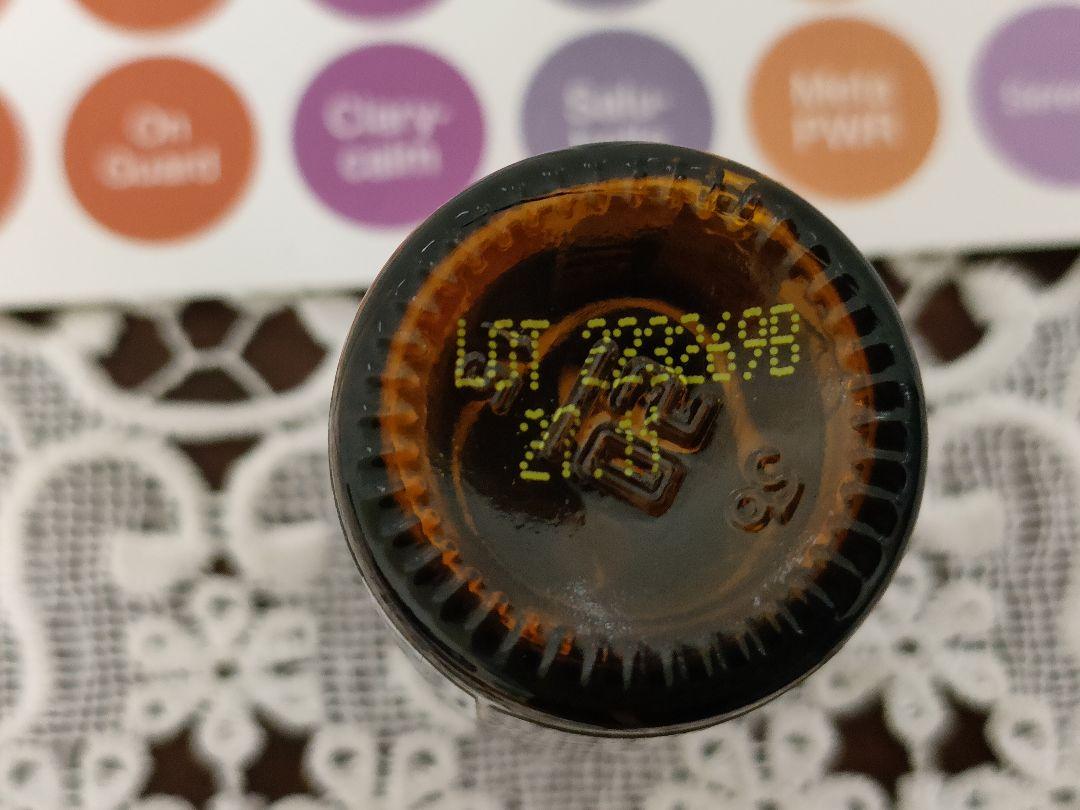 新品未開封　ドテラ　コパイバ　15ml　新品キャップシール付　doTERRA