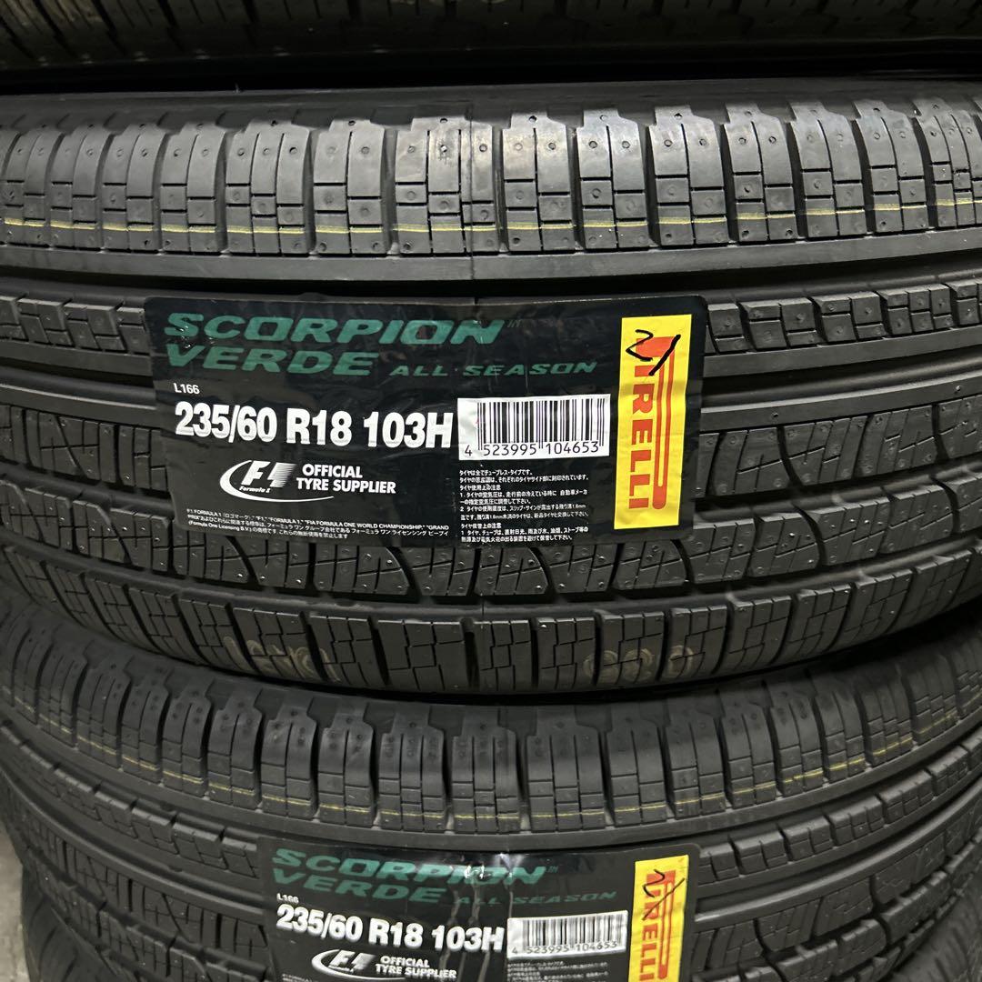 ◇ピレリスコーピオンヴェルデ235/60R18 4本送料込み