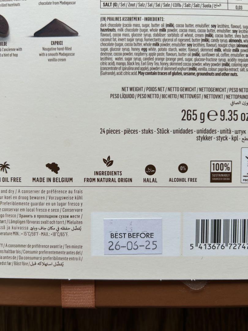 NEUHAUS ダークチョコレートコレクション 24個入