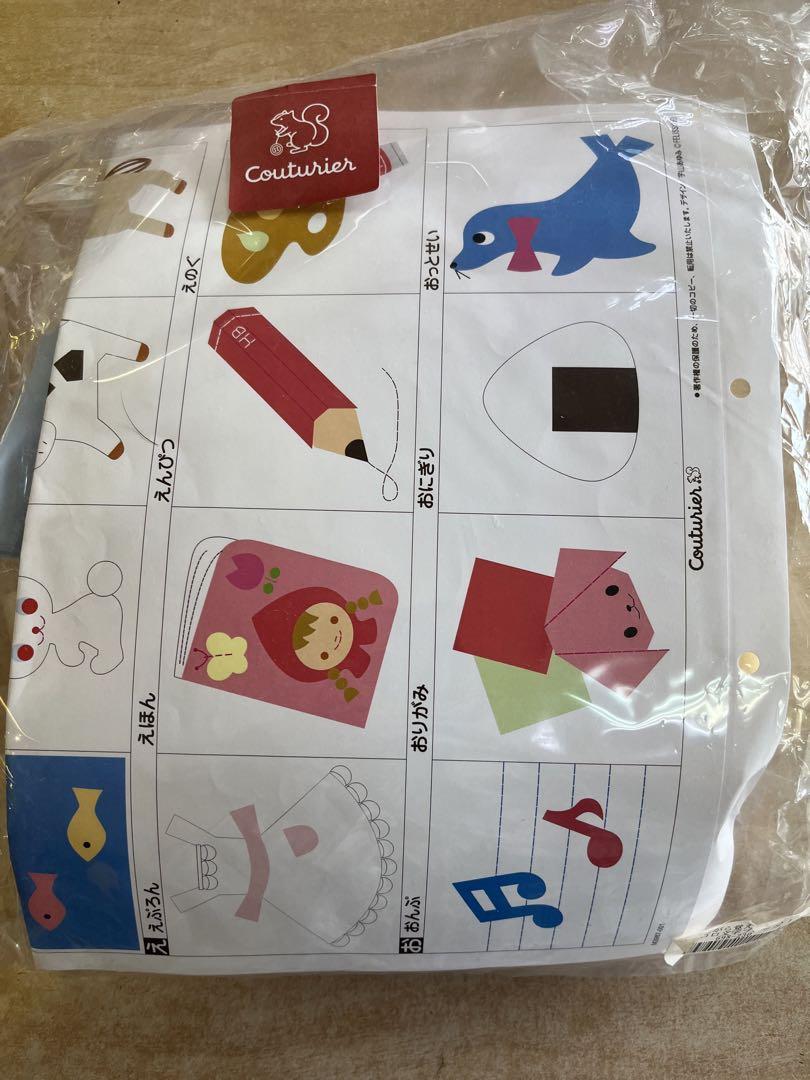 クチュリエ 遊びながら覚えちゃう！ コロコロ文字ブロック