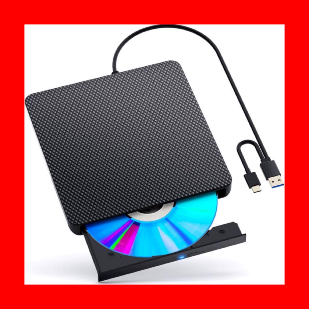 ブルーレイドライブ外付け blu-rayプレイヤー WIN7-11/MAC対応
