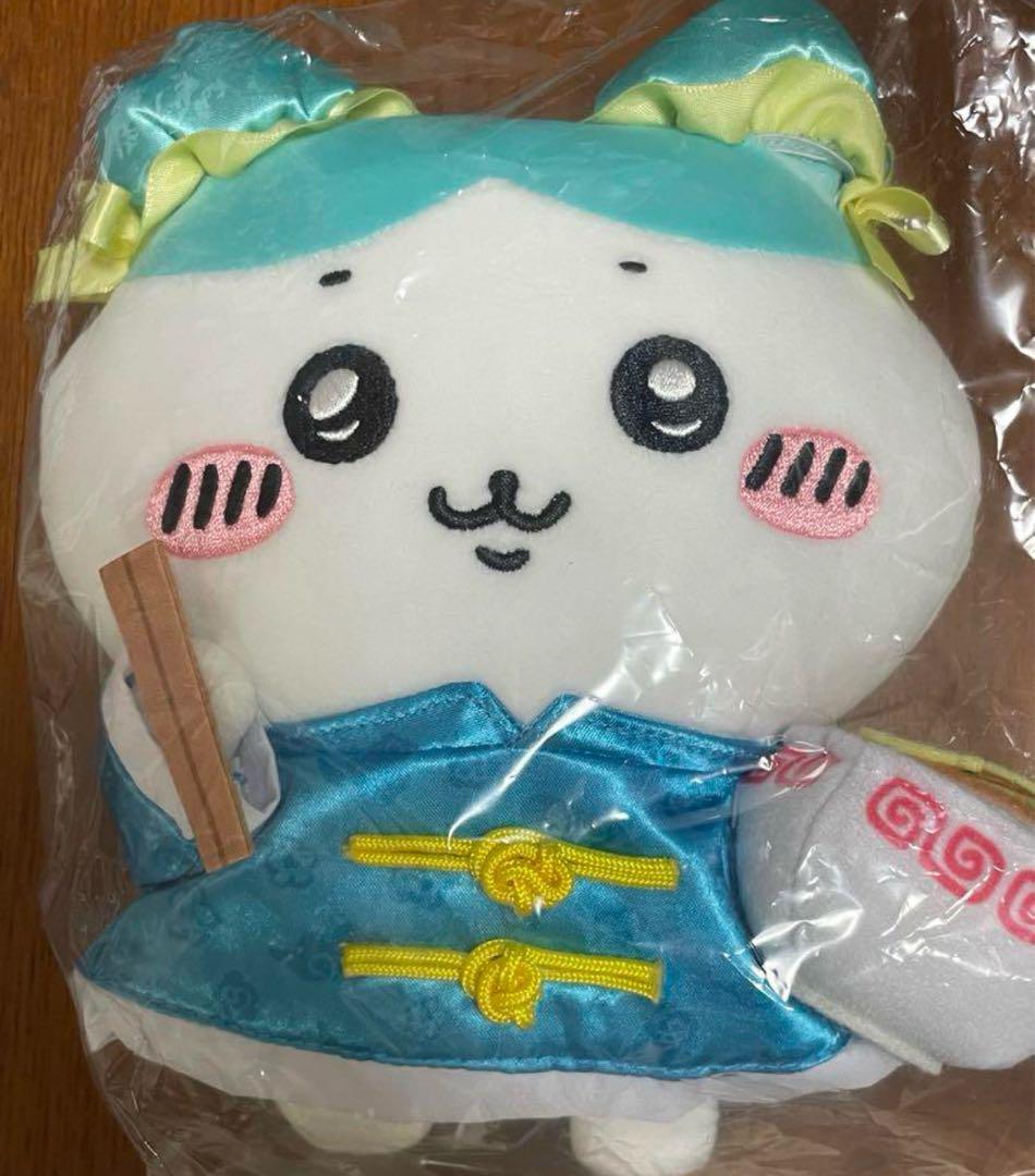 ちいかわ飯店 ハチワレ ぬいぐるみ ちいかわ もちっとぬいぐるみS (ハチワレ) | Toys”R”Us – Japan