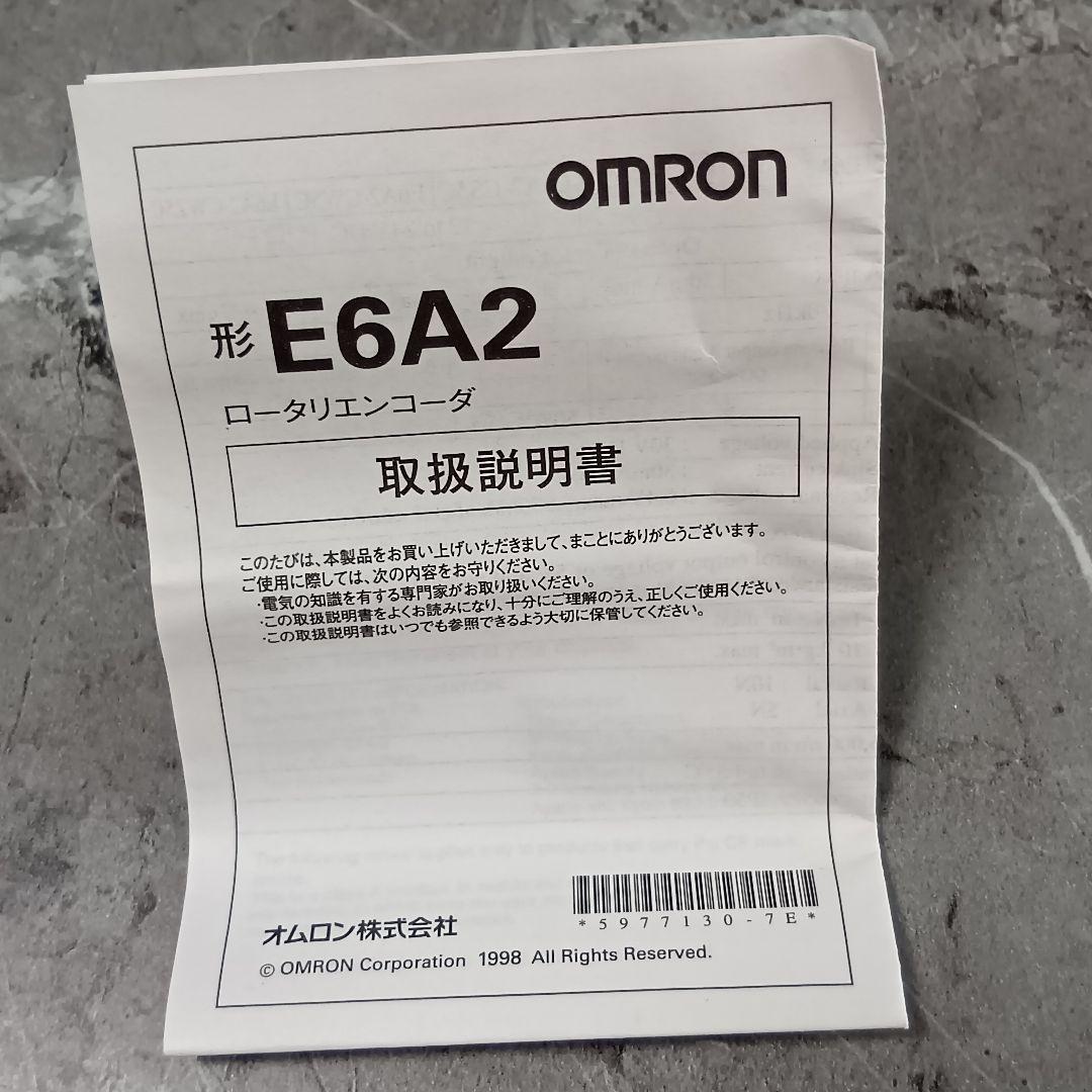 ロータリエンコーダ OMRON E6A2-CS3E -200P R-0.5ｍ2個omron HRDEVELOPMENT_JP