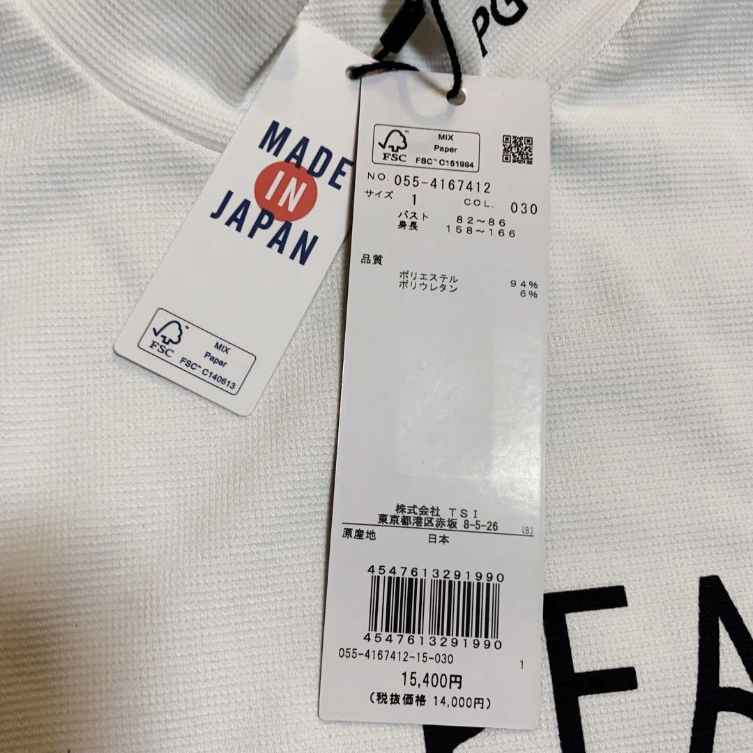 新品□15,【パーリーゲイツ】レディース ノースリーブ ウェア 1/M