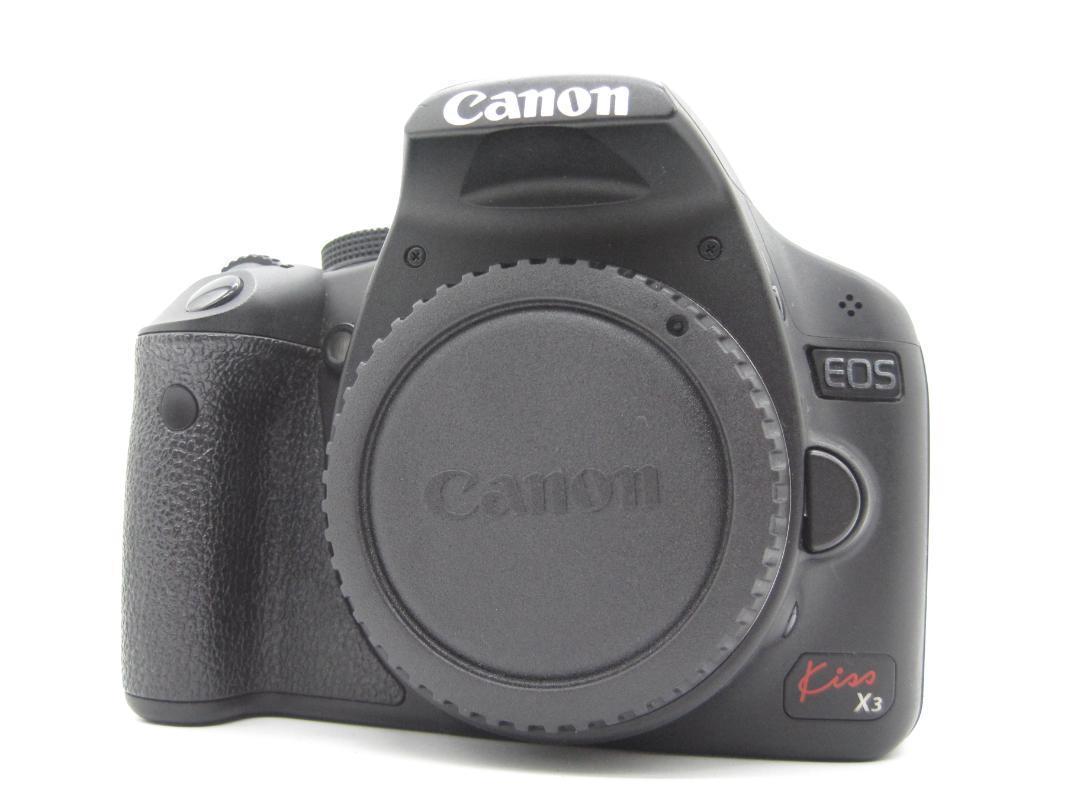 Canon