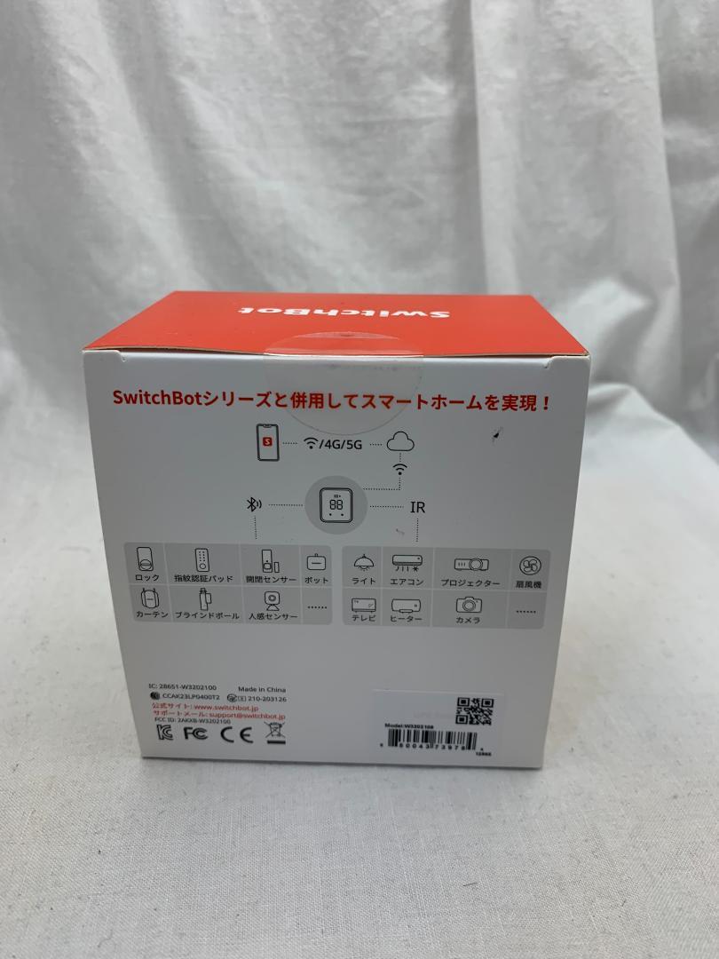SwitchBot スマートリモコン ハブ2 ジャンク