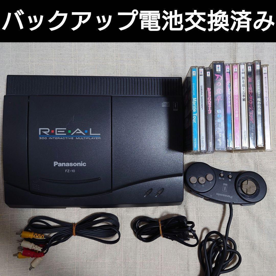 3DO Panasonic　動作確認済み　本体　ソフト パナソニック 3DO 本体＋ソフト10本 ② - メルカリ