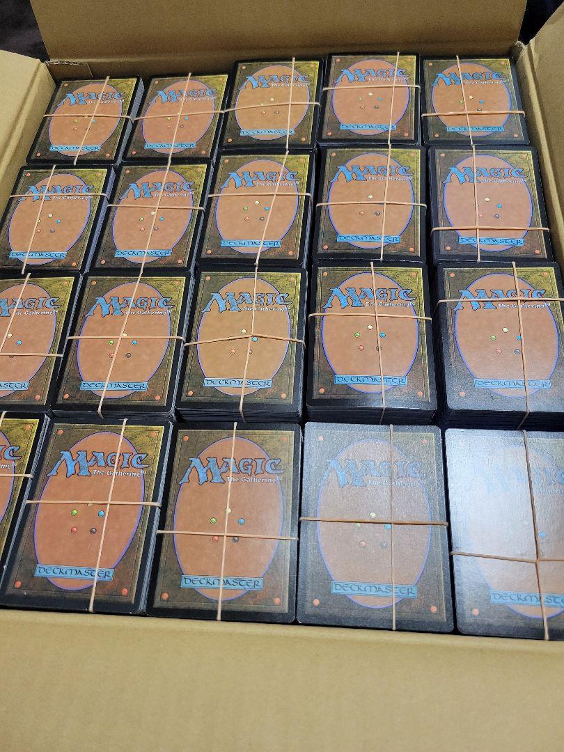 MTG マジック 大量まとめ売り 約13000枚 袋付き 未仕分け 引退品
