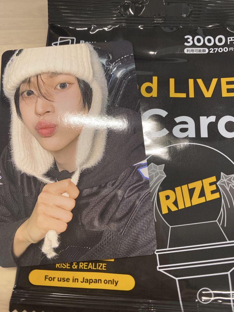 RIIZE ウォンビン　Beyond LIVE Gift Card