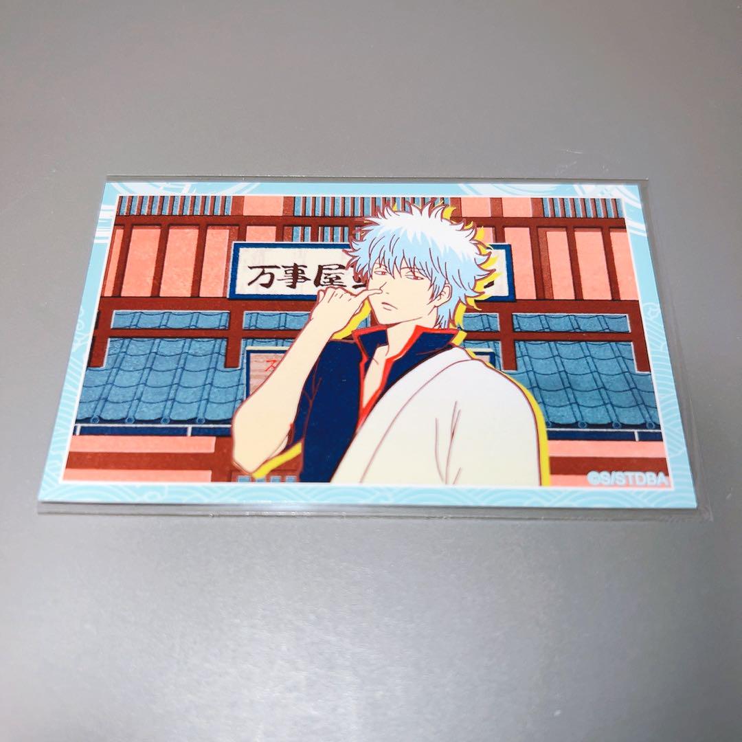銀魂　カード　銀時　万事屋　桂　202501232316 銀魂 ビジュアルカード 坂田銀時 万事屋 OP16 Beautiful days