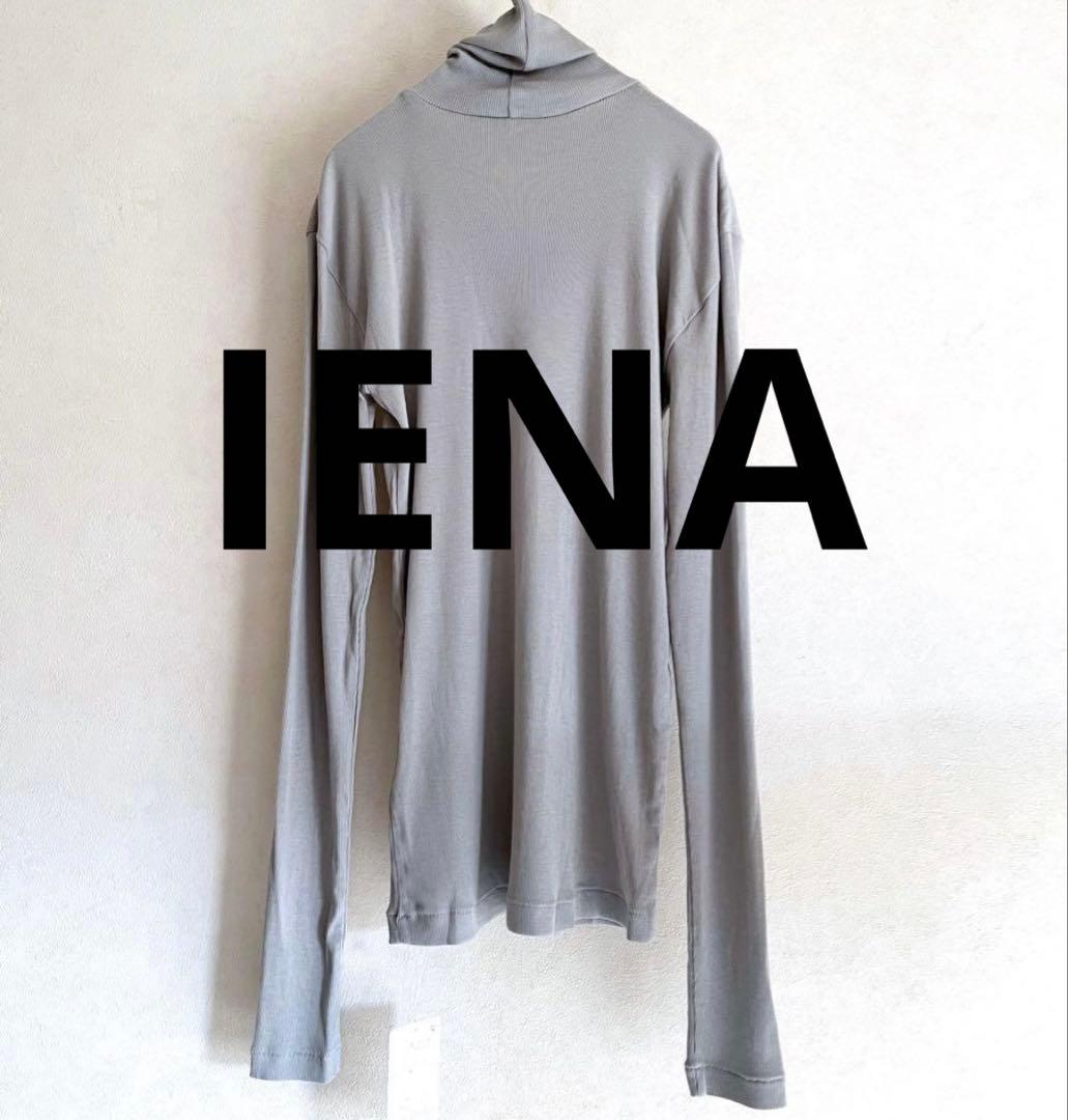 IENA テクノラマテレコタートルネックプルオーバー SIZE IENA