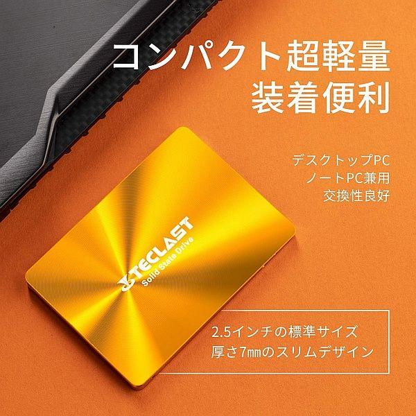 【SSD 1TB】TECLAST A810 2.5 SATA