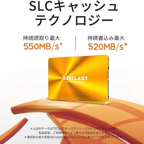 【SSD 1TB】TECLAST A810 2.5 SATA