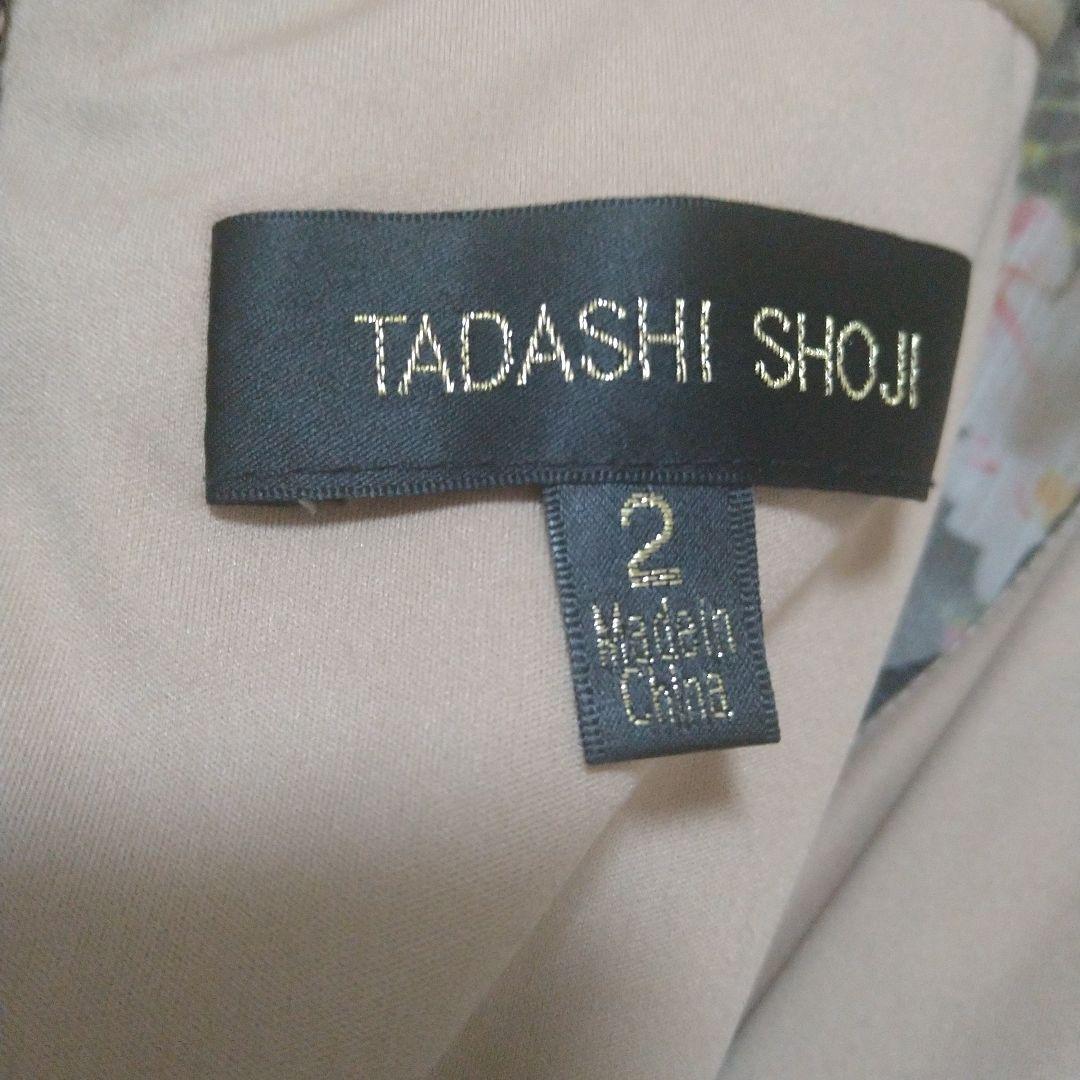 タダシショージ　フラワープリント フレアロングワンピース