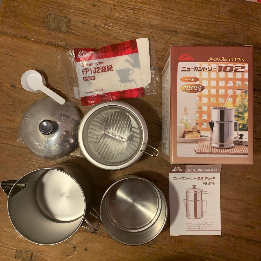 Kalita ドリップコーヒーセット ニューカントリー102