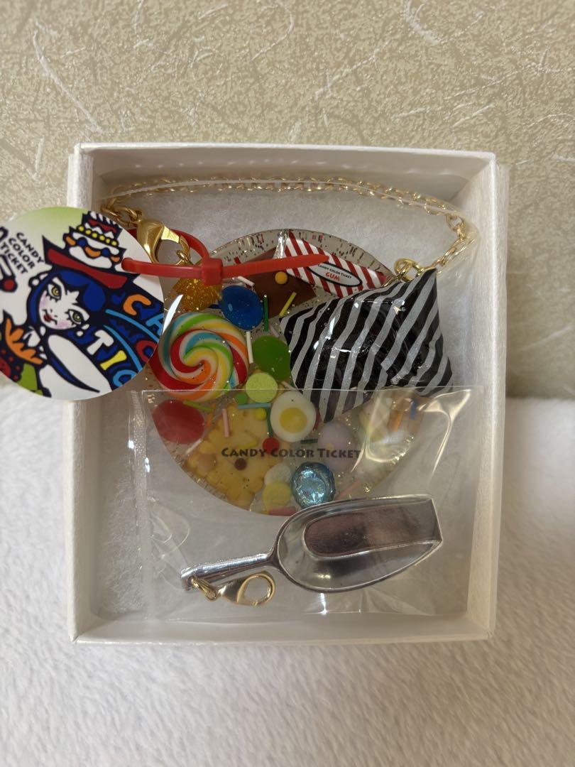 CANDY